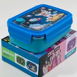 Insulated Stainless Steel Lunch Box No 401